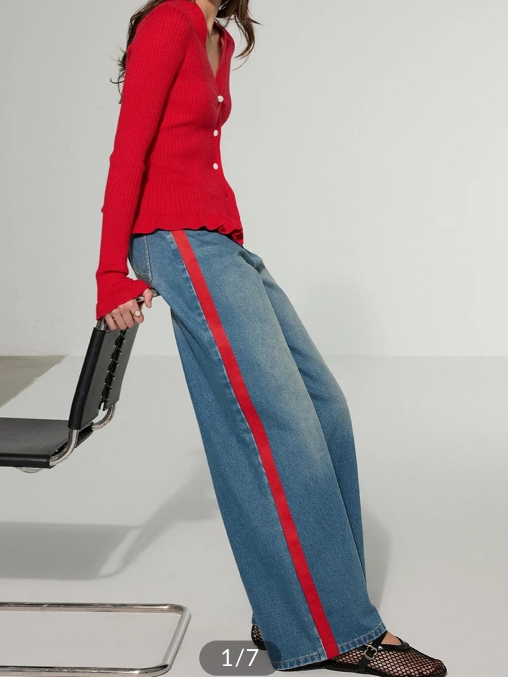 Wide Leg Women's Jeans with Red Side Stripe